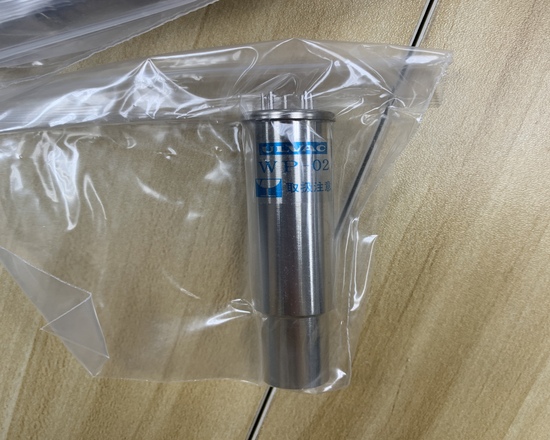 Pi gauge WP-02